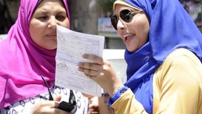 شاهد.. أوائل الثانويه العامة 2024.. نتيجة الشهادة بعد الإعلان (بث مباشر)