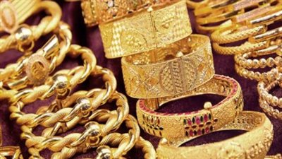  سعر الذهب في الكويت اليوم 4_8_2024