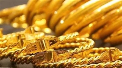 أسعار الذهب اليوم 4_8_2024 في السعودية