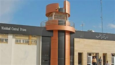 إيران.. اشتباك السجينات في جناح النساء في سجن مشهد مع جلاوزة النظام