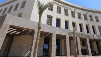  موعد إعلان مسابقة وزارة التربية والتعليم 2024