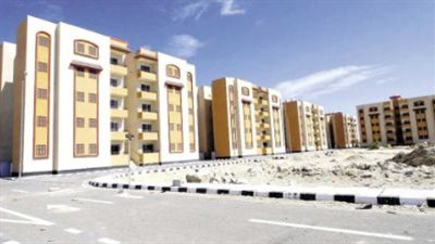 شروط الحصول على شقق بنك الاسكان والتعمير 2024