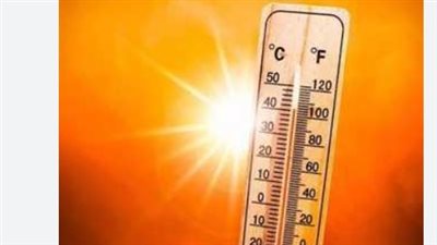  درجات الحرارة المتوقعة اليوم 5_8_2024 على محافظات ومدن مصر