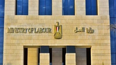 التخصصات المطلوبة لوظائف وزارة العمل 2024