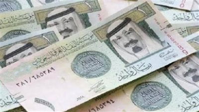 سعر الريال السعودي اليوم 5_ 8_ 2024 في البنوك المصرية بالسوق السوداء 