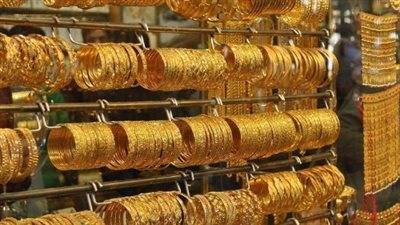 سعر الذهب بـ الإمارات اليوم الإثنين 5 أغسطس 2024 