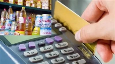 متى صرف السلع التموينية لشهر أغسطس 2024 ؟