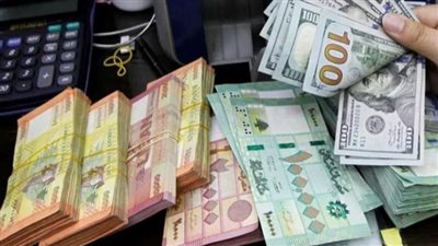 سعر صرف الدولار اليوم 6_8_2024 في لبنان 