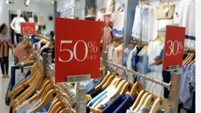 كل ما تريد معرفته حول الأوكازيون الصيفي 2024