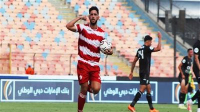 الدوري المصري.. جوميز يوافق على عودة حسام أشرف للزمالك