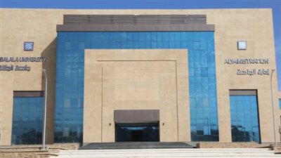 تنسيق كلية الطب بـ تنسيق الجامعات الأهلية 2024