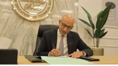 موعد امتحانات الثانوية العامة 2024 الدور الثاني