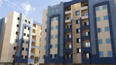 خطوات التقديم في الوحدات السكنية بمدينة بدر