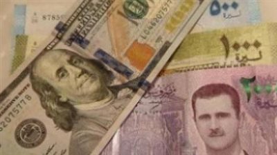 سوريا.. سعر صرف الدولار اليوم 7_ 8_ 2024 في السوق السوداء