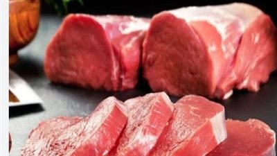 أسعار اللحوم اليوم الأربعاء 7 أغسطس 2024