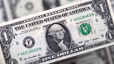 سعر الدولار مقابل الجنيه المصري اليوم الأربعاء 7 أغسطس 2024