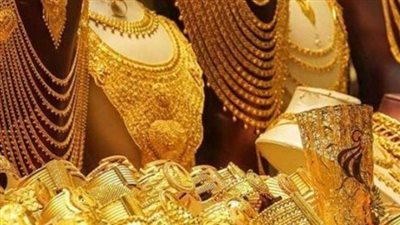 سعر الذهب بالسعودية اليوم الأربعاء 7 أغسطس 2024 