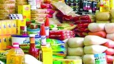 أسعار السلع التموينية لشهر أغسطس 2024