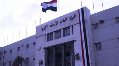 درجات الحرارة السائدة على محافظات مصر.. هيئة الأرصاد الجوية توضح