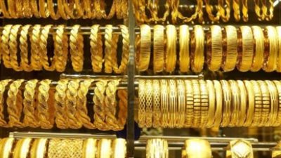 ارتفاع ملحوظ فى أسعار الذهب في مصر وعيار 21 يسجل ٣٣٨٠ جنيها