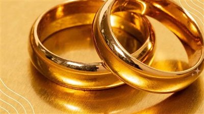 أسعار المعادن النفيسة اليوم الخميس 8_8_2024