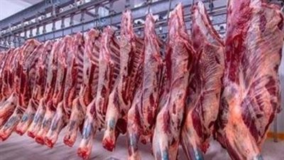 أسعار اللحوم اليوم الخميس 8 أغسطس 2024