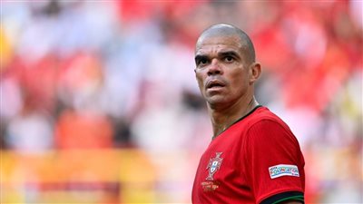 رسميا.. بيبي مدافع البرتغال المخضرم يعلن اعتزاله كرة القدم