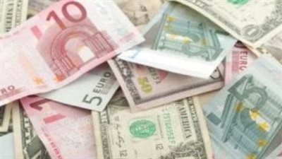  أسعار العملات أمام الجنيه المصري اليوم السبت 10-8-2024