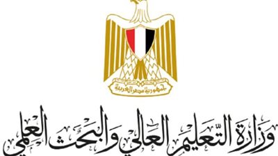 إجراء تحقيقات عاجلة حول مخالفات بعض حفلات التخرج بالجامعات والمعاهد المصرية 