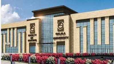  أسعار الجامعات الأهلية للعام الجامعي 2024- 2025