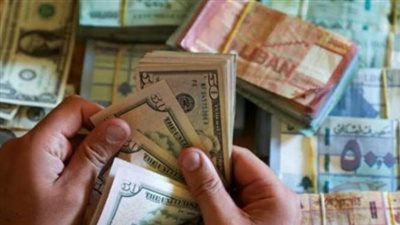 سعر صرف الدولار في لبنان اليوم 11_8_ 2024 عند الصرافين