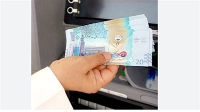 سعر الدينار الكويتى اليوم الأحد 11-8-2024 مقابل الجنيه المصري 