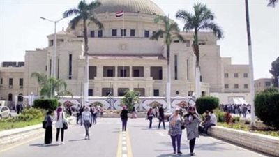 موعد فتح باب تحويلات الطلاب لكليات جامعة القاهرة