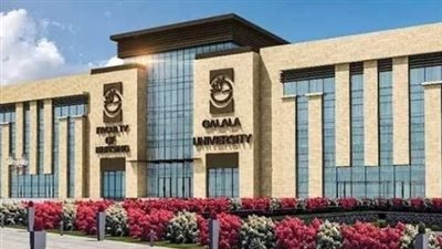  مصاريف الجامعات الأهلية 2024.. وأهم برامجها 