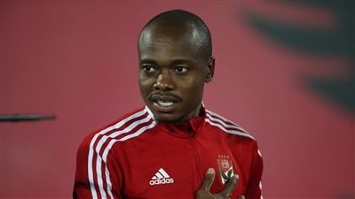 بيرسي تاو يطلب 50 مليون جنيه من أجل الرحيل عن الأهلي 