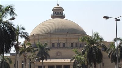 خطوات التسجيل في تنسيق المرحلة الأولى 2024