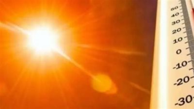 هيئة الأرصاد الجوية توضح حالة الطقس اليوم الإثنين 12_8_2024