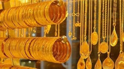 سعر الذهب في مصر اليوم الاثنين 12 أغسطس 2024