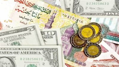  أسعار العملات أمام الجنيه المصري اليوم الإثنين 12-8-2024