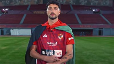 ترتيب هدافي الدوري المصري 2024 حتي الآن.. وسام أبو علي 18 هدفًا