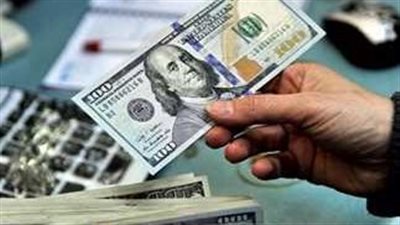 سعر الدولار في البنك الأهلي المصري وبنك مصر اليوم 13_8_2024