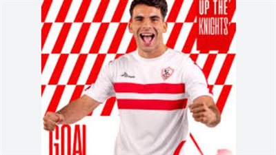 كواليس العرضين السعودى والقطرى لضم زيزو.. ما هو سبب رفض القلعة البيضاء؟