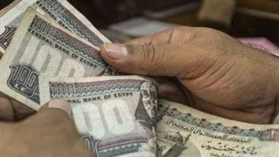 ما هي الشروط القانونية لخروج الموظف على المعاش المبكر؟