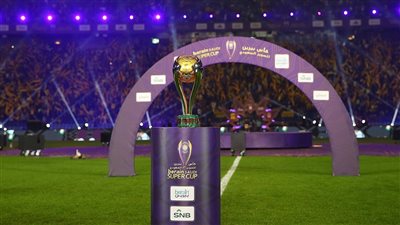 أبرز أرقام كأس السوبر السعودي قبل الانطلاق.. الهلال الأكثر مشاركة والاتحاد أكبر الخاسرين