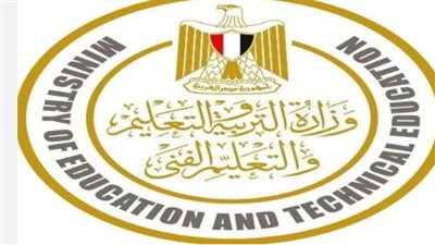 جدول امتحانات الثانوية العامة 2024 الدور الثاني