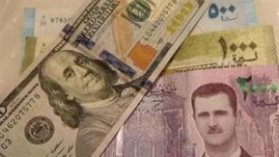 سعر صرف الدولار اليوم 14_8_2024 في السوق السوداء بسوريا 