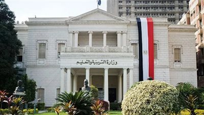 وزارة التعليم في مصر تحذر من استخدام العقاب البدنى للطلاب بالعام الدراسى الجديد