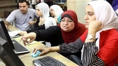 رابط موقع التنسيق للتسجيل وكيفية إدخال الرغبات