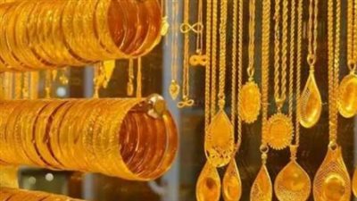  سعر الذهب العالمي اليوم 10_8_2024