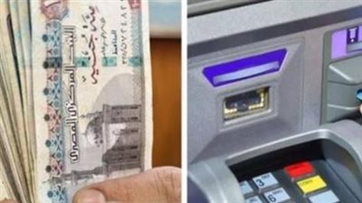  للعاملين بالدولة بالقطاع العام والخاص.. موعد صرف مرتبات شهر أغسطس 2024